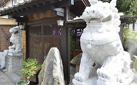 湯元美吉
